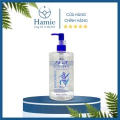 Dầu Tẩy Trang Ý Dĩ Hatomugi The Cleansing Oil 500ml Nhật Bản