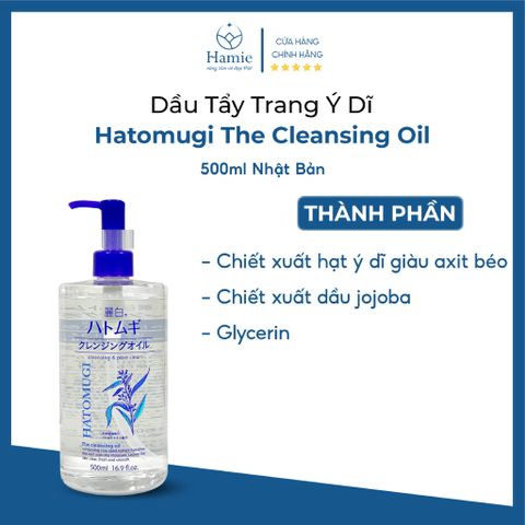 Dầu Tẩy Trang Ý Dĩ Hatomugi The Cleansing Oil 500ml Nhật Bản