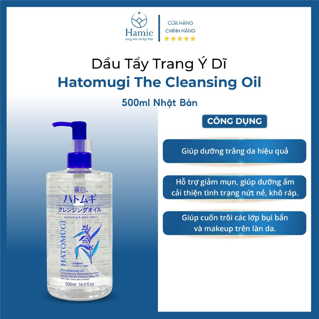 Dầu Tẩy Trang Ý Dĩ Hatomugi The Cleansing Oil 500ml Nhật Bản