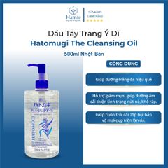 Dầu Tẩy Trang Ý Dĩ Hatomugi The Cleansing Oil 500ml Nhật Bản