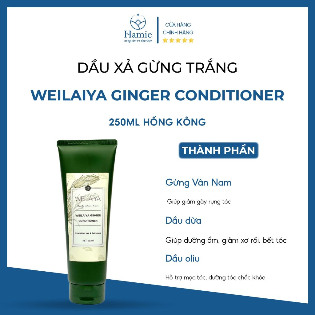 Weilaiya Dầu Xả Gừng Ginger Conditioner 250ml Hồng Kông