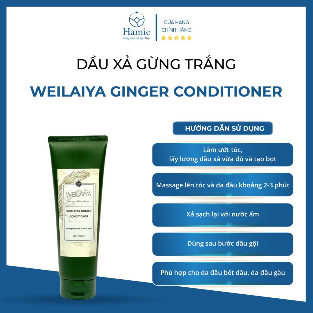 Weilaiya Dầu Xả Gừng Ginger Conditioner 250ml Hồng Kông