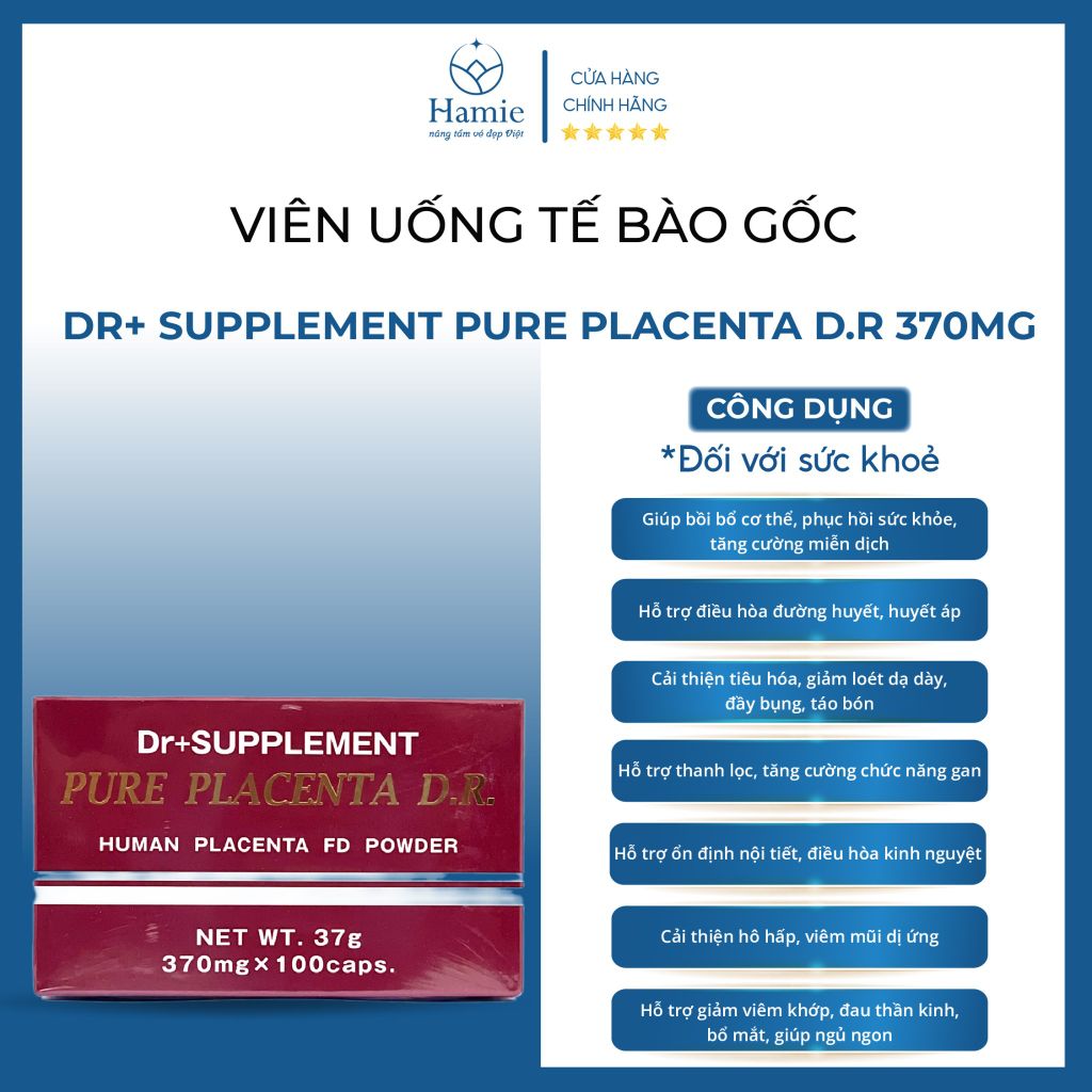 Viên Uống Tế Bào Gốc Dr+ Supplement Pure Placenta D.R 370mg 100 Viên Nhật Bản