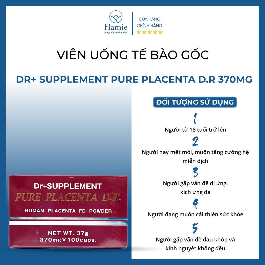 Viên Uống Tế Bào Gốc Dr+ Supplement Pure Placenta D.R 370mg 100 Viên Nhật Bản