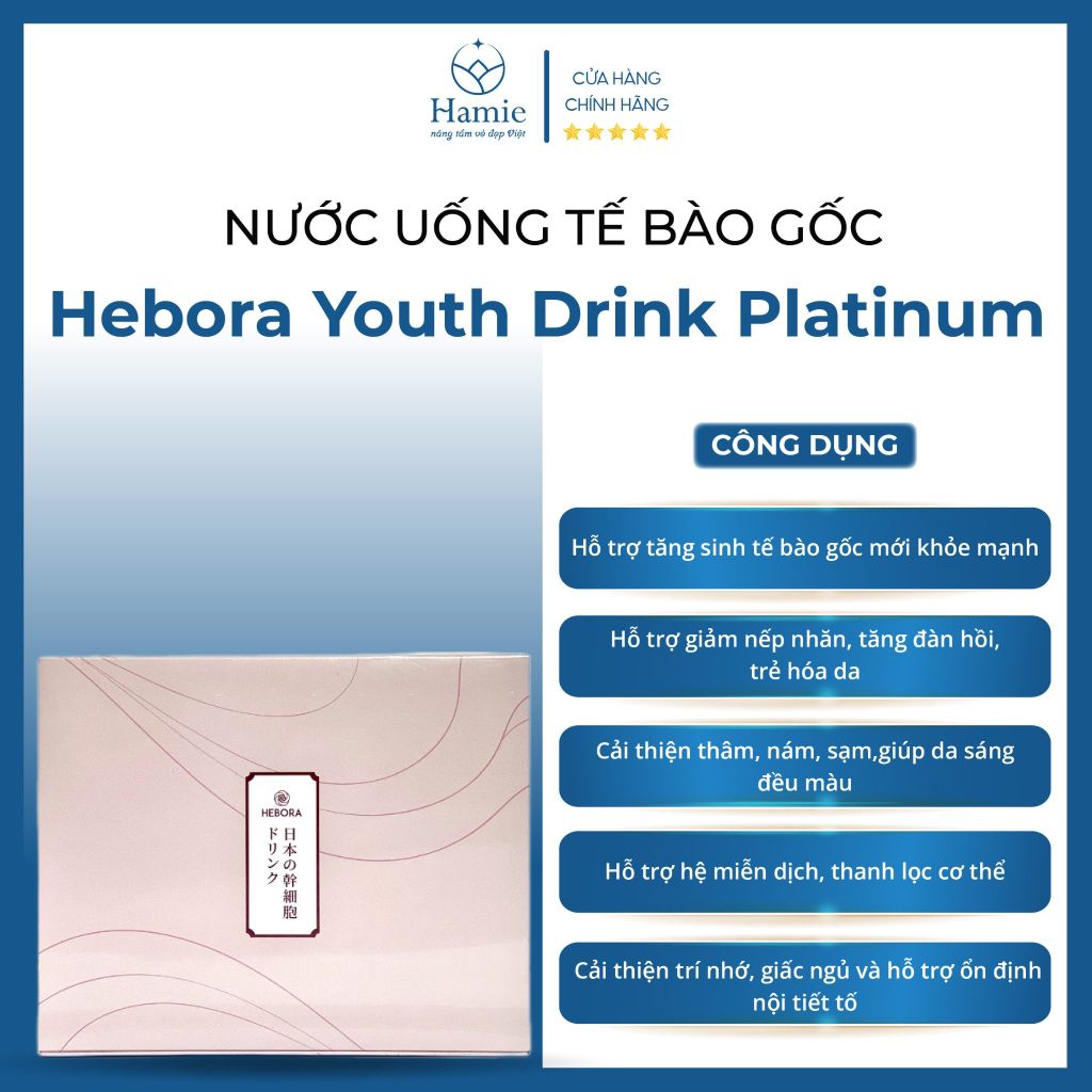 Nước Nhau Thai Tế Bào Gốc Hebora Youth Drink Platinum 16ml x 28 Gói Nhật Bản