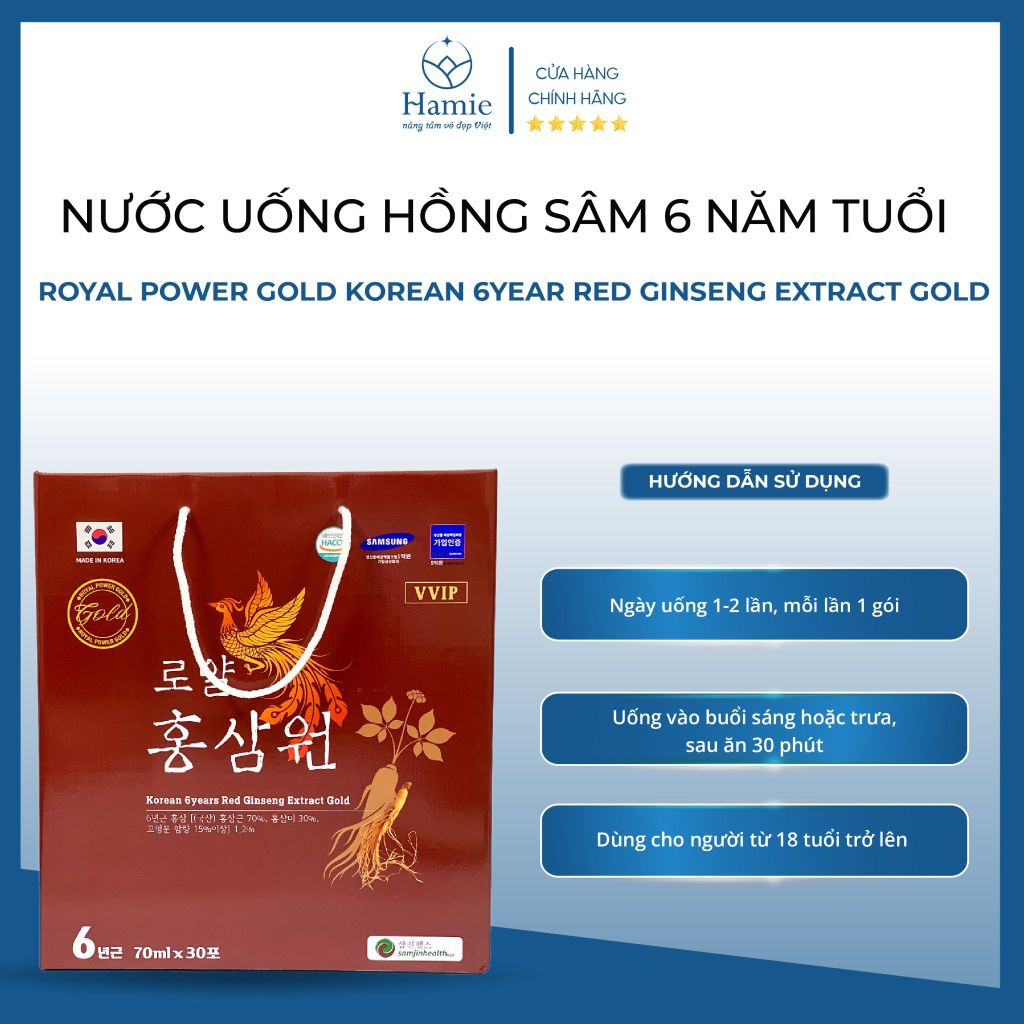Nước Uống Hồng Sâm Royal Power Gold 70ml x 30 Gói Hàn Quốc
