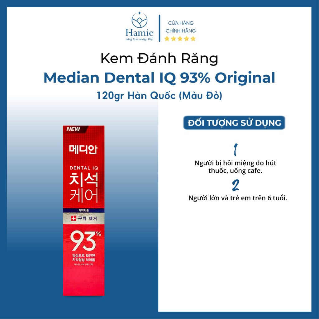 Kem Đánh Răng Median Đỏ Dental IQ 93% Original 120gr Hàn Quốc