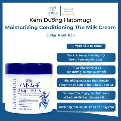 Hatomugi Dưỡng Ẩm Moisturizing Conditioning 300gr Nhật Bản