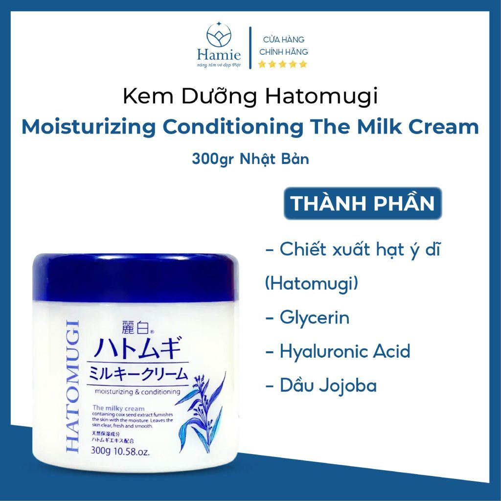 Hatomugi Dưỡng Ẩm Moisturizing Conditioning 300gr Nhật Bản