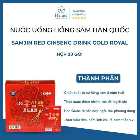 Nước Uống Hồng Sâm SamJin Red Ginseng 70ml x 30 Gói Hàn Quốc