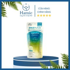 Skin AQua Xanh Mint Kem Chống Nắng Tone Up Essence Mint Green Nhật Bản