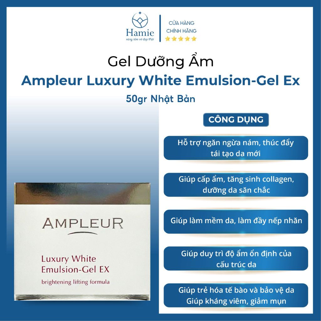 Gel Dưỡng Ẩm AMPLEUR Luxury White Emulsion 50gr Nhật Bản