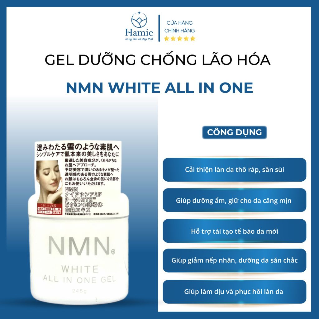 Gel Chống Lão Hóa NMN White All In One 245gr Nhật Bản