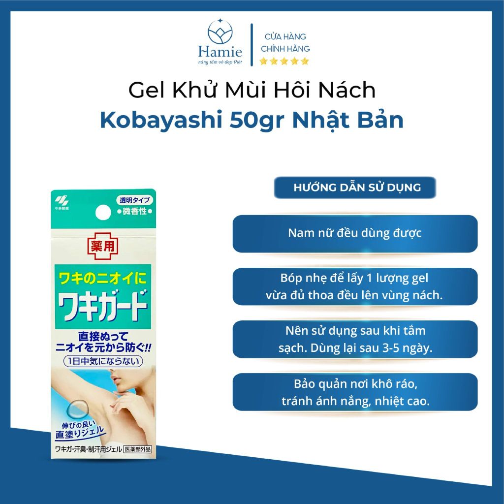 Gel Hôi Nách Kobayashi 50gr Nhật Bản