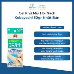 Gel Hôi Nách Kobayashi 50gr Nhật Bản