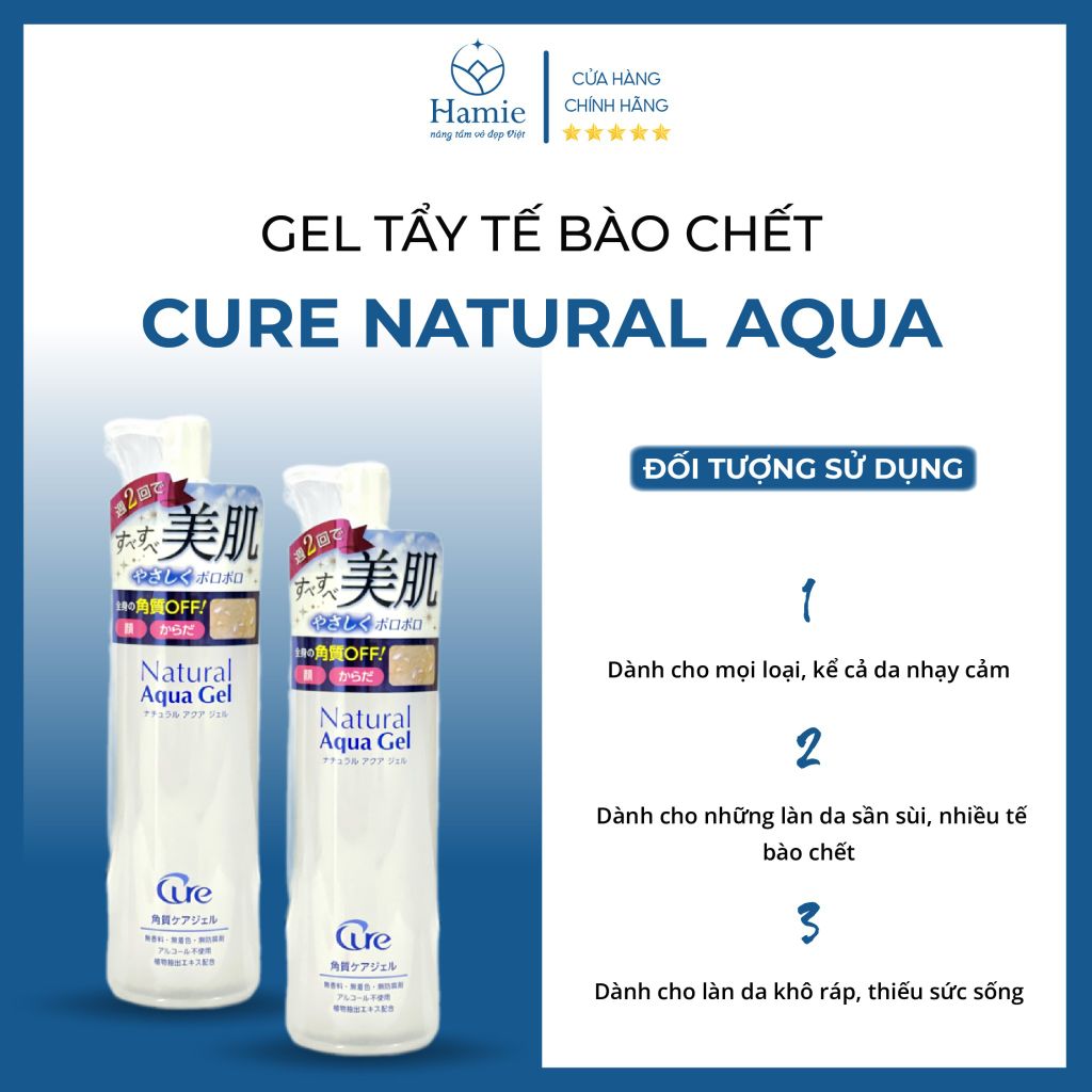 Tẩy Tế Bào Chết Cure 250gr Natural Aqua Nhật Bản