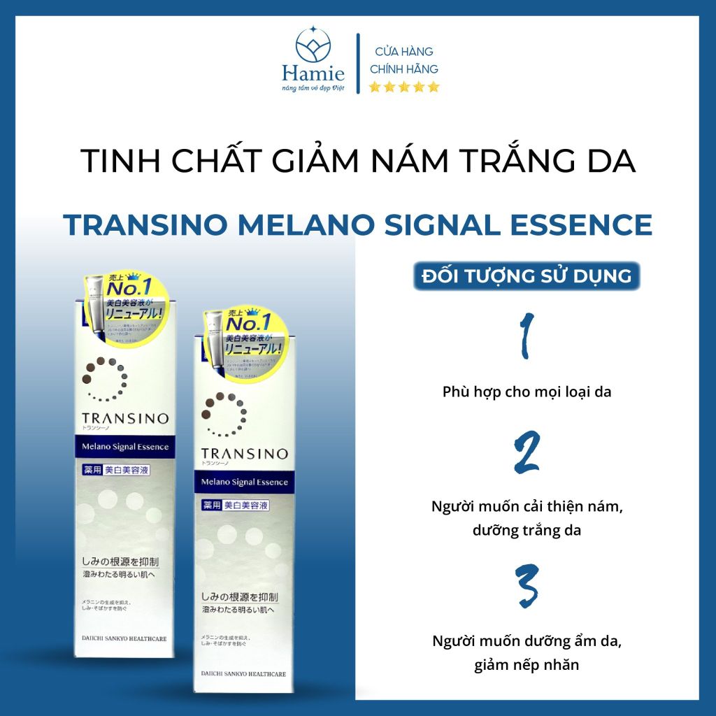 Transino Trị Nám Trắng Da Melano Nhật Bản 50 gr và 30gr