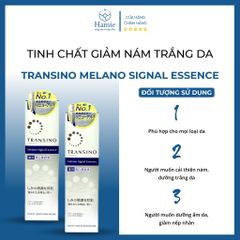 Transino Trắng Da Melano Signal Essence 50gr Nhật Bản