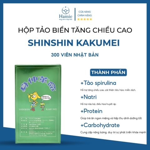 Tảo Biển Shinshin Kakumei Nhật Bản Hỗ trợ tăng chiều cao cho bé 300 Viên
