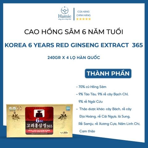 Cao Sâm 365 Hồng Sâm 6 Năm Tuổi Korea 240gr x 4 Lọ Hàn Quốc