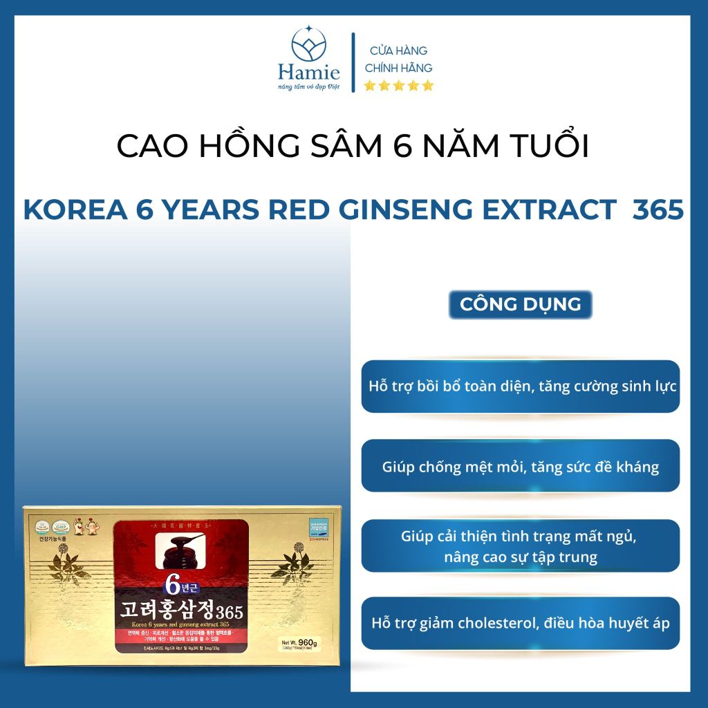 Cao Sâm 365 Hồng Sâm 6 Năm Tuổi Korea 240gr x 4 Lọ Hàn Quốc