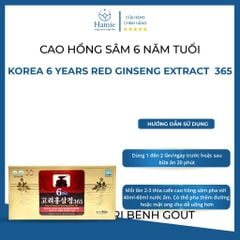 Cao Sâm 365 Hồng Sâm 6 Năm Tuổi Korea 240gr x 4 Lọ Hàn Quốc