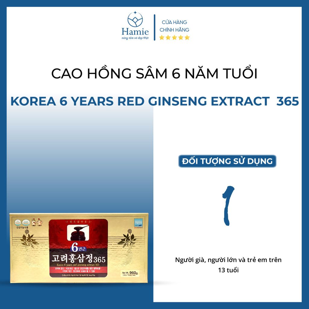 Cao Sâm 365 Hồng Sâm 6 Năm Tuổi Korea 240gr x 4 Lọ Hàn Quốc