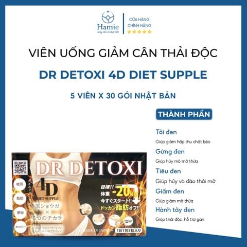 Giảm Cân Detoxi 4D Diet Supple 5 Viên x 30 Gói Nhật Bản