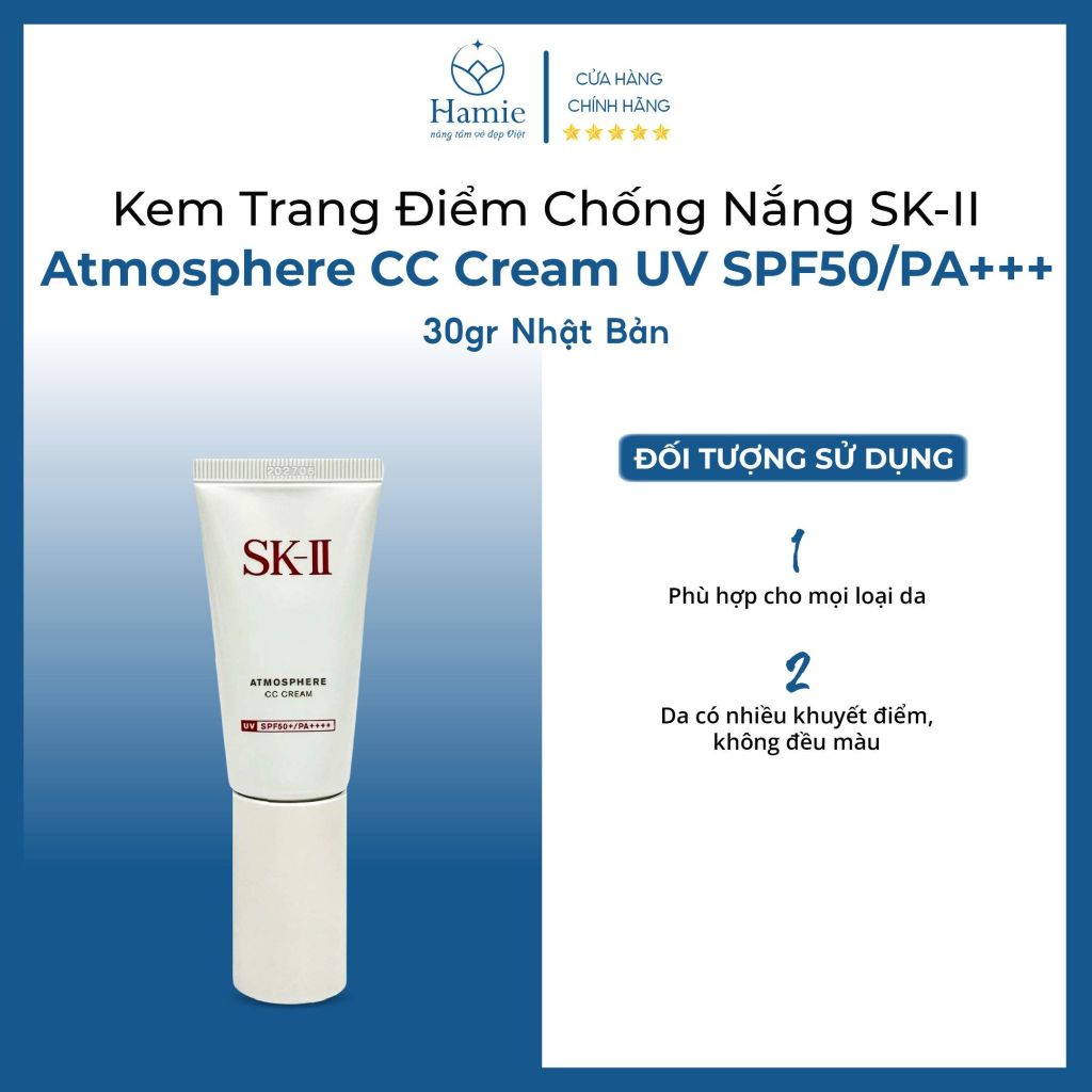 Kem Trang Điểm Chống Nắng SK-II Atmosphere 30gr Nhật Bản