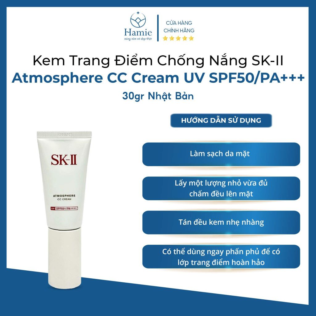 Kem Trang Điểm Chống Nắng SK-II Atmosphere 30gr Nhật Bản
