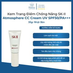 Kem Trang Điểm Chống Nắng SK-II Atmosphere 30gr Nhật Bản