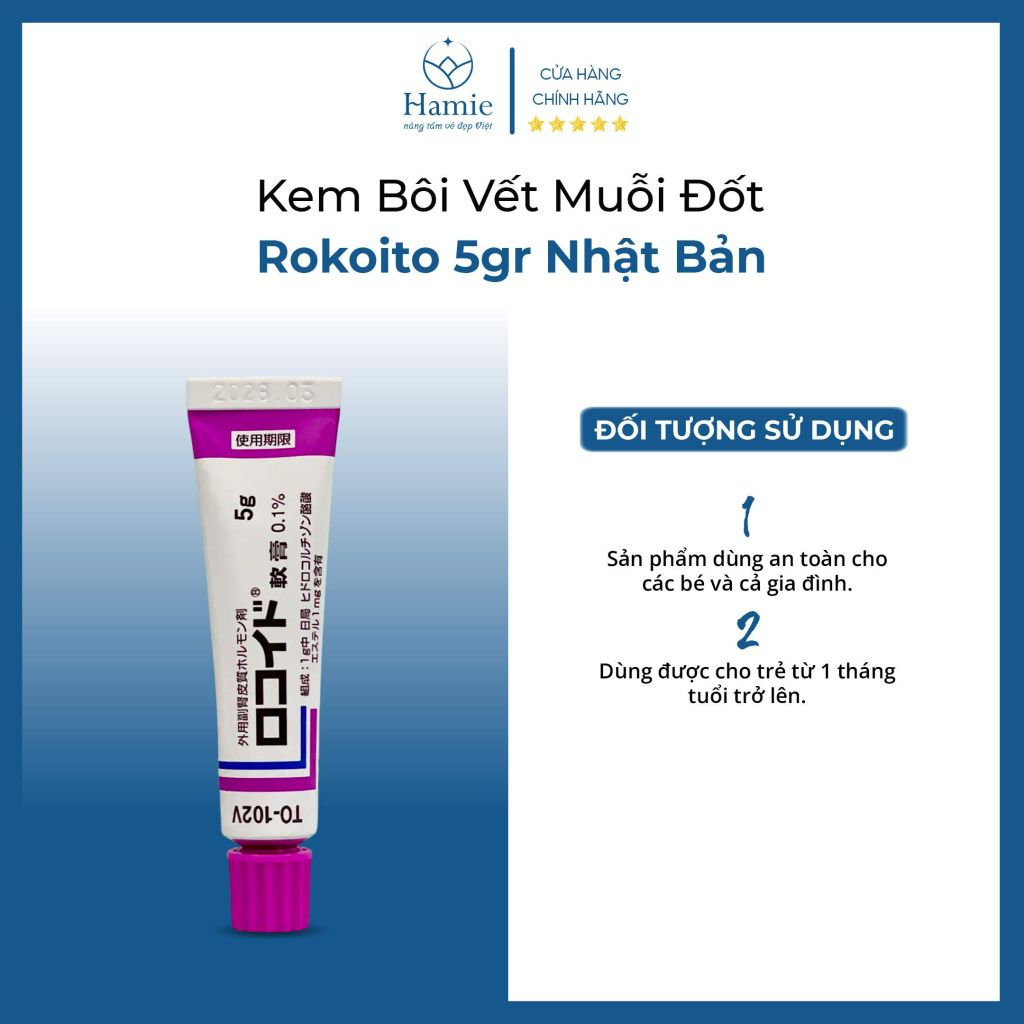 Kem Bôi Vết Muỗi Đốt Rokoito 5gr Nhật Bản