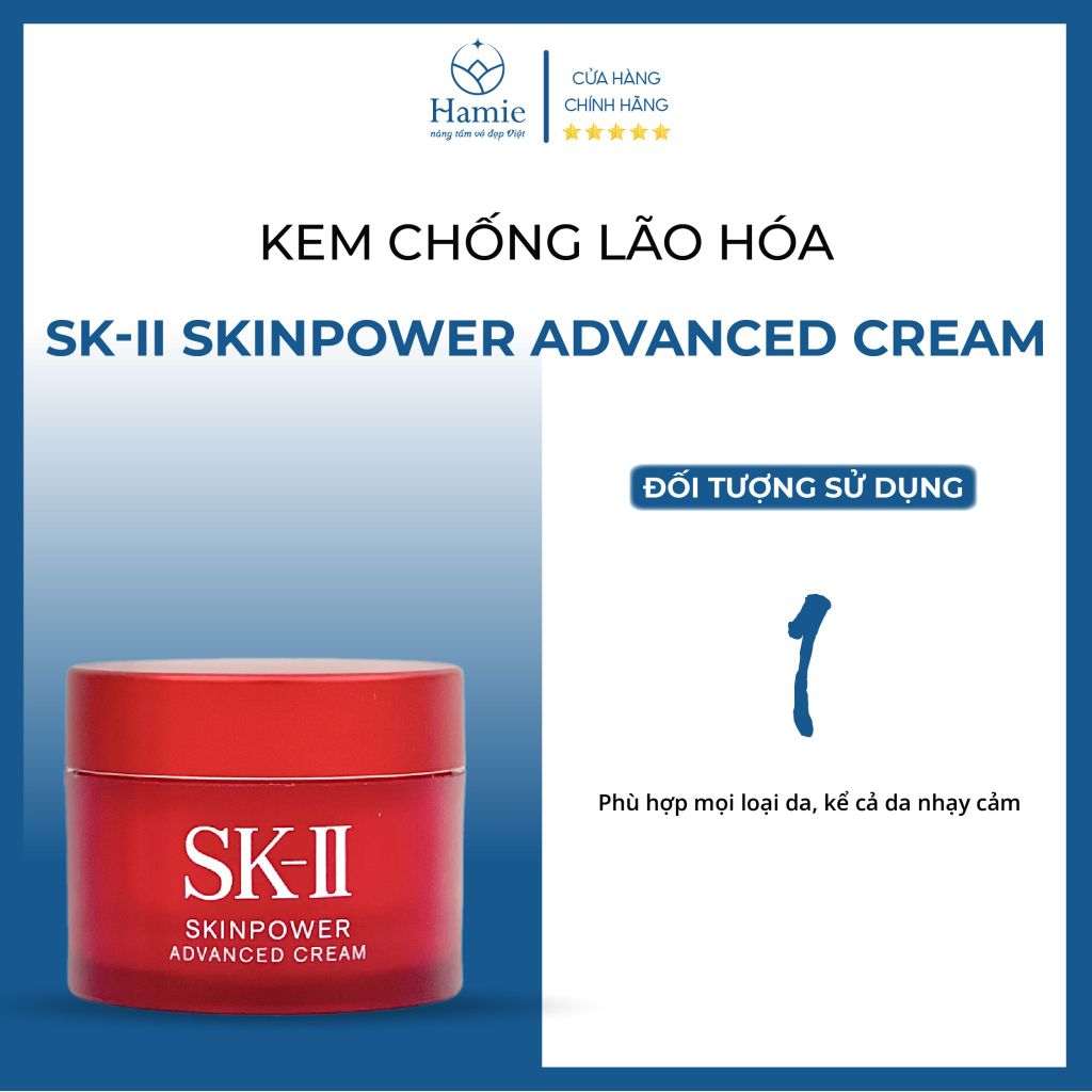 Kem Dưỡng Da SK-II Chống Lão Hóa Skinpower Advanced Cream 15gr Nhật Bản