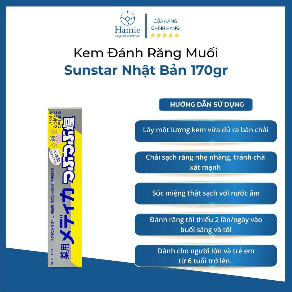 Kem Đánh Răng Muối Nhật Sunstar Nhật Bản 170gr