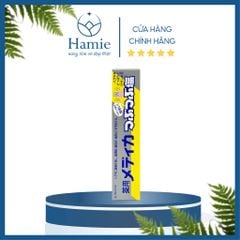Kem Đánh Răng Muối Nhật Sunstar Nhật Bản 170gr