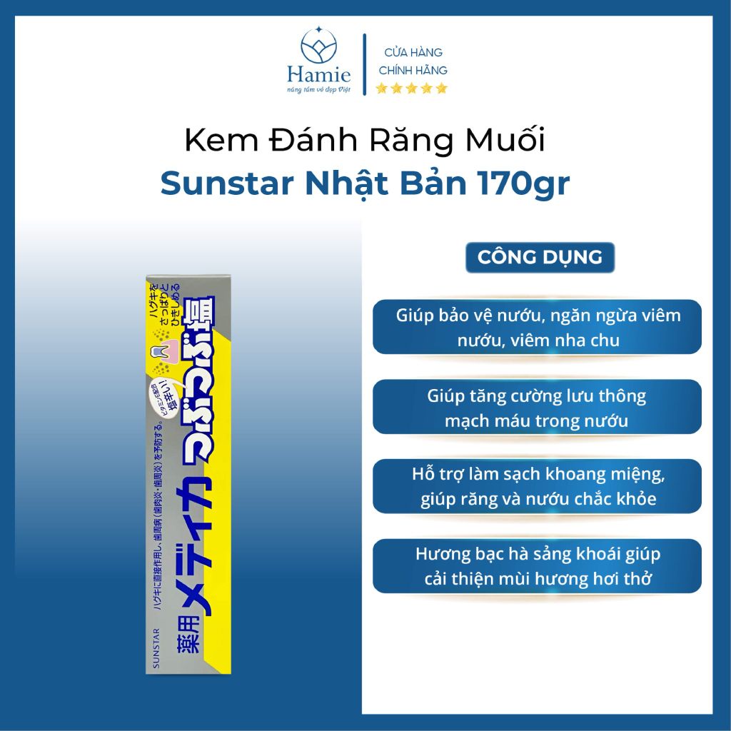 Kem Đánh Răng Muối Nhật Sunstar Nhật Bản 170gr