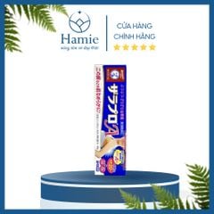 Kem Rohto Trị Viêm Nang Lông Mentholatum Zarapuro 35gr Nhật Bản