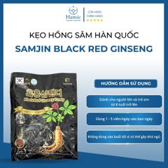 Kẹo Hắc Sâm Hàn Quốc Samjin Black Red Ginseng 200gr