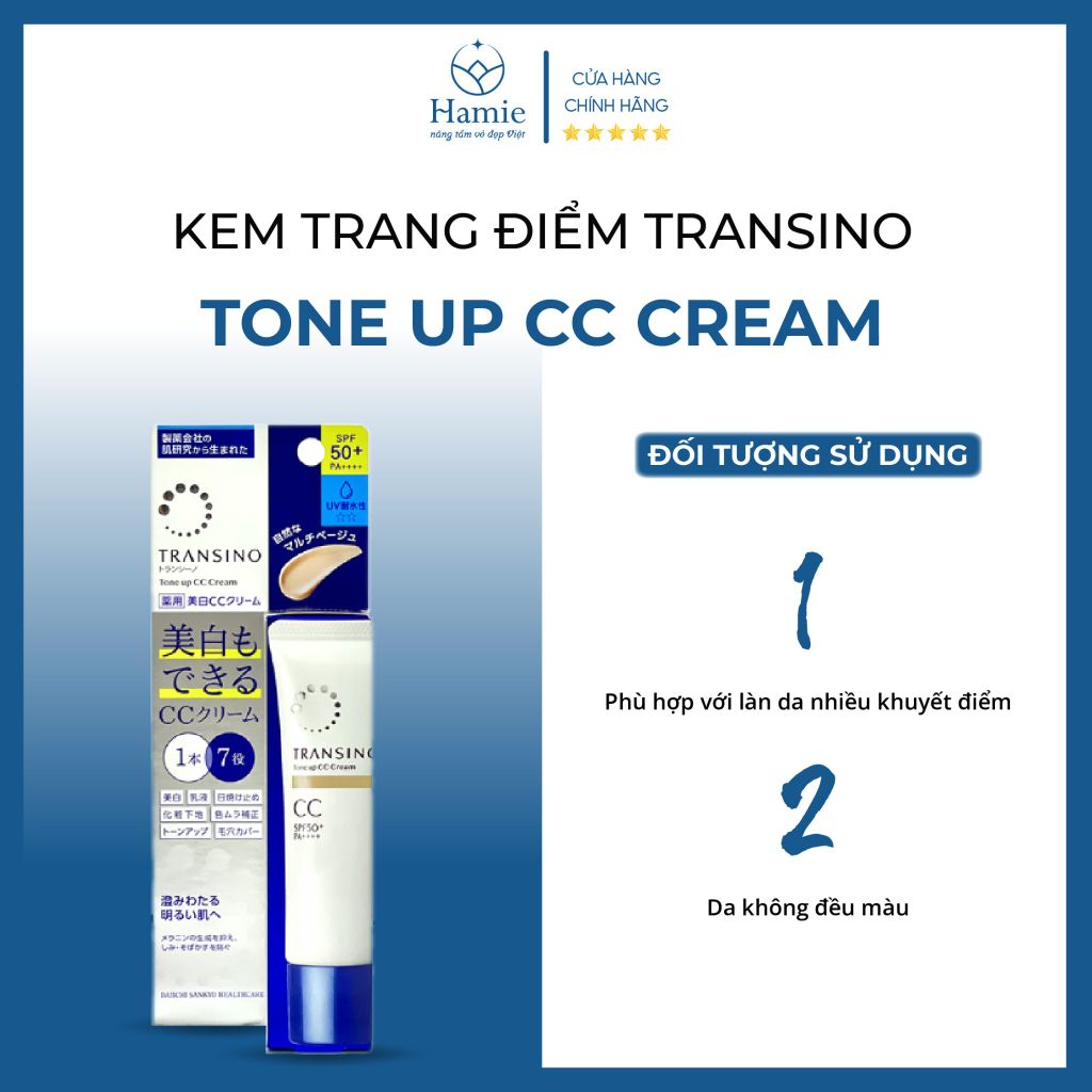Kem Nền Che Khuyết Điểm Transino Tone Up CC Cream 30gr Nhật Bản
