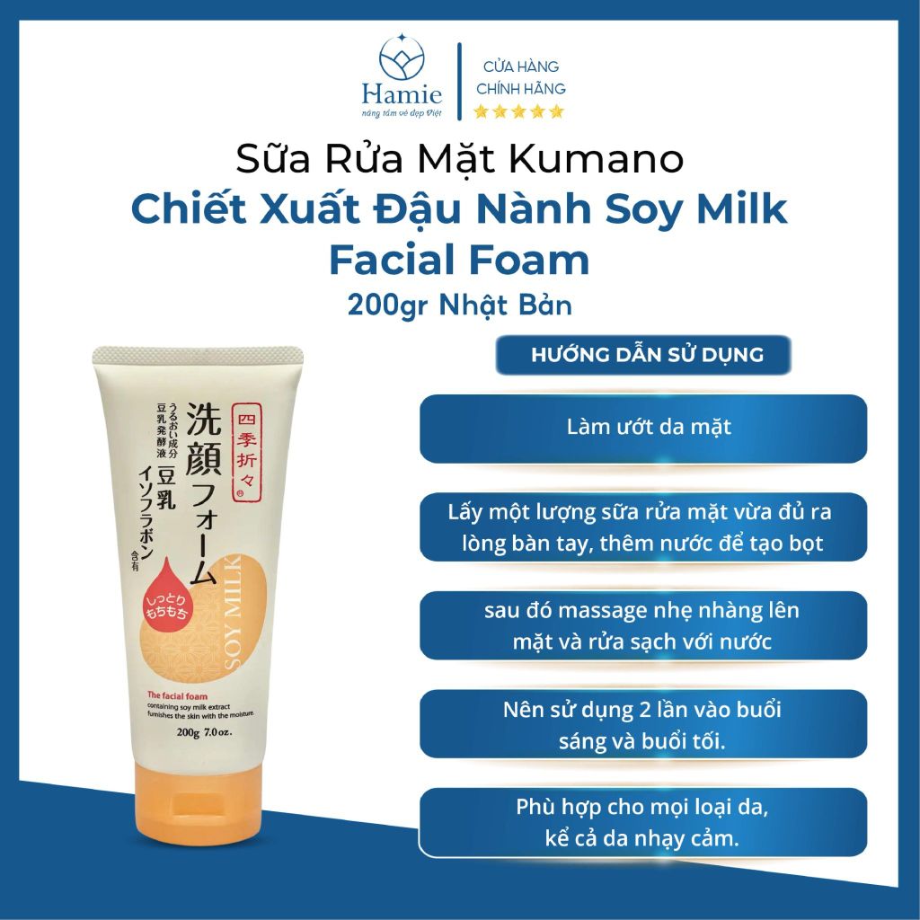 Sữa Rửa Mặt Kumano Chiết Xuất Đậu Nành Soy Milk Facial Foam 200gr Nhật Bản