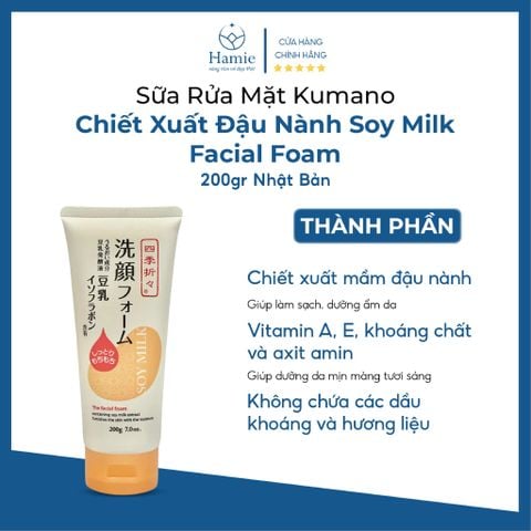 Sữa Rửa Mặt Kumano Chiết Xuất Đậu Nành Soy Milk Facial Foam 200gr Nhật Bản