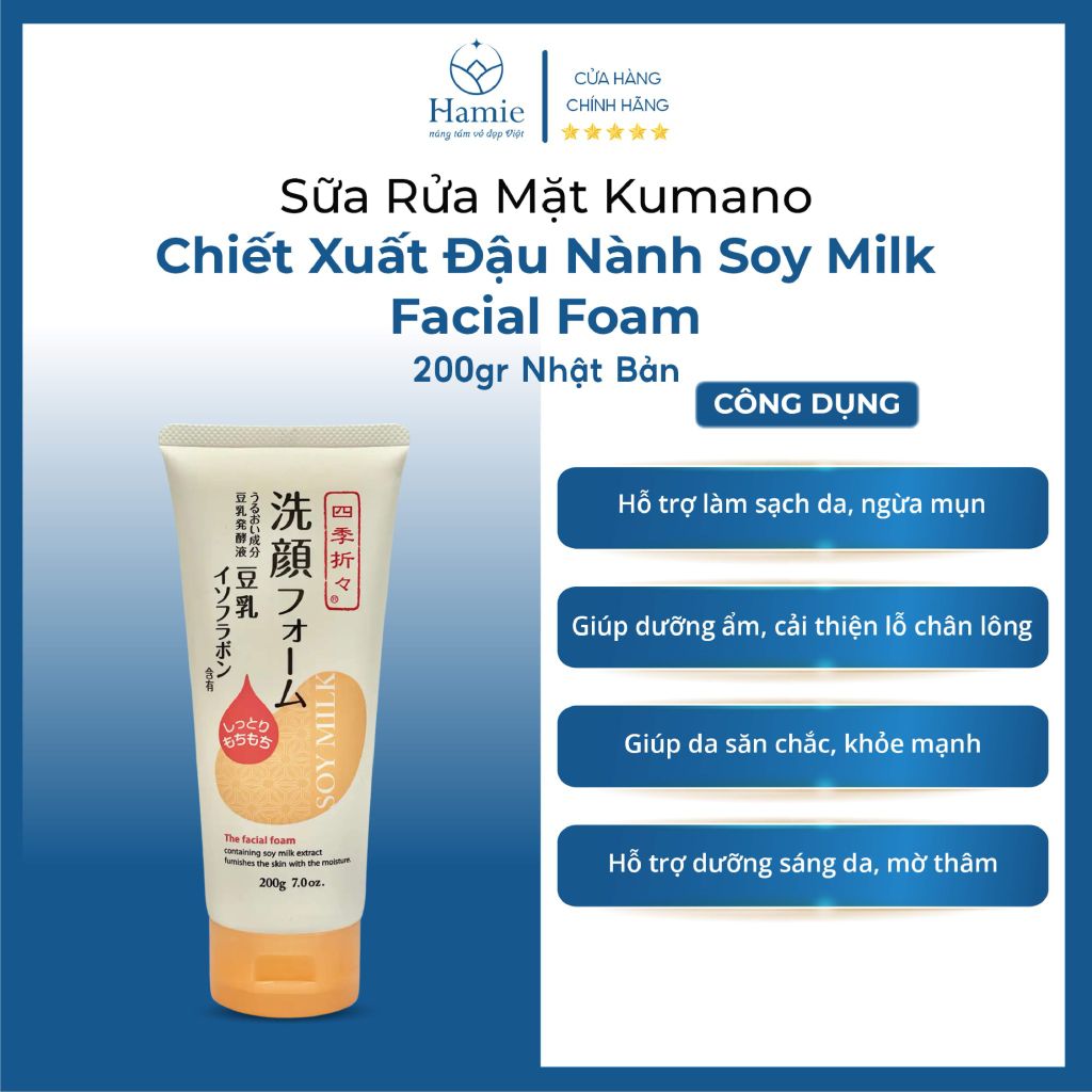 Sữa Rửa Mặt Kumano Chiết Xuất Đậu Nành Soy Milk Facial Foam 200gr Nhật Bản