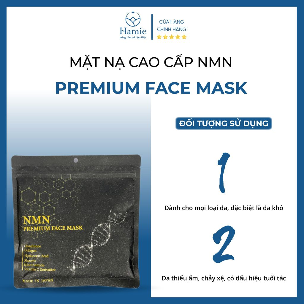 Mặt nạ NMN Premium Face Mask 30 Miếng Nhật Bản