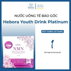 Mặt Nạ Dưỡng Ẩm Nâng Cơ Da Infinity NMN 30 Miếng Nhật Bản