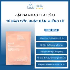 Mặt Nạ Cuống Rốn Nhau Thai Cừu Tế Bào Gốc Nhật Bản Miếng Lẻ