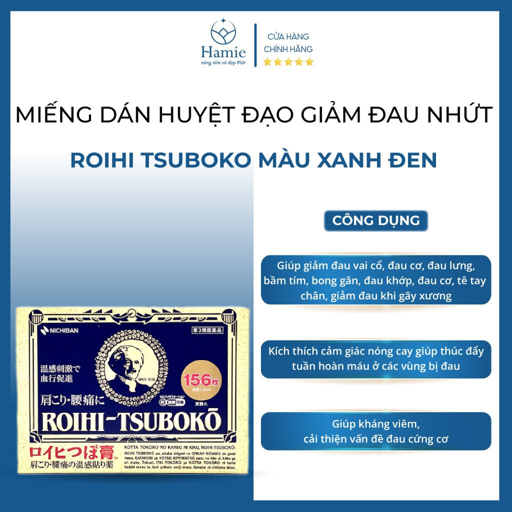 Miếng Dán Huyệt Đạo Giảm Đau Roihi Tsuboko 156 Miếng Nhật Bản