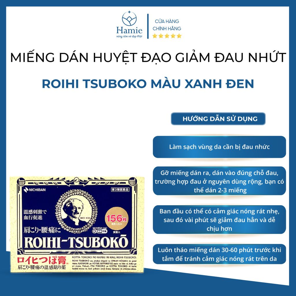 Miếng Dán Huyệt Đạo Giảm Đau Roihi Tsuboko 156 Miếng Nhật Bản