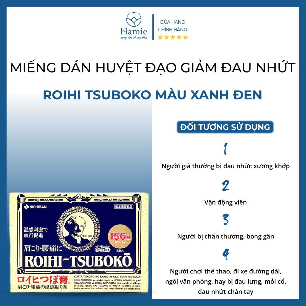 Miếng Dán Huyệt Đạo Giảm Đau Roihi Tsuboko 156 Miếng Nhật Bản