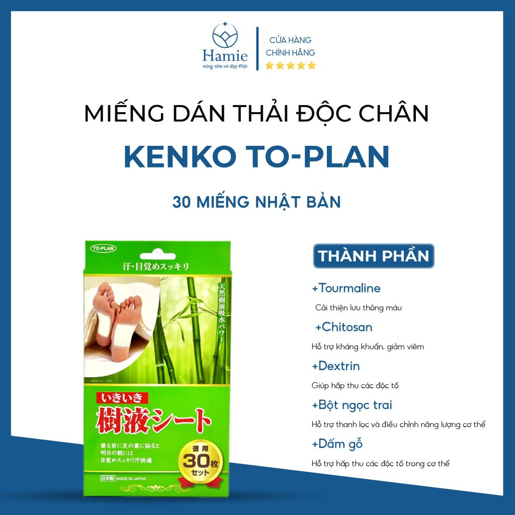 Miếng Dán Thải Độc Kenko To-Plan 30 Miếng Nhật Bản