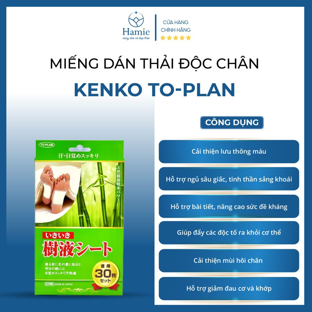 Miếng Dán Thải Độc Kenko To-Plan 30 Miếng Nhật Bản